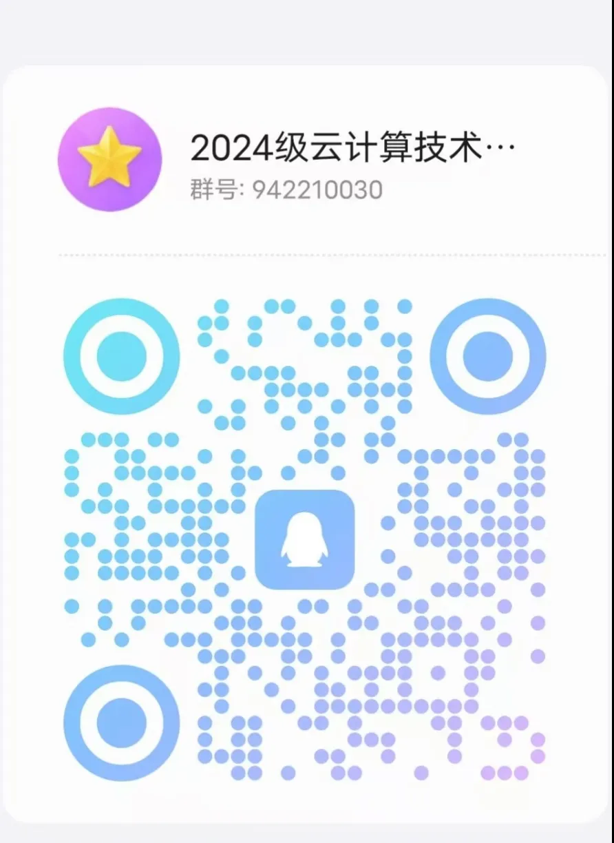 微信圖片_20240919131647.bmp